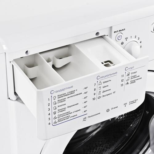 Стиральная машина Indesit IWUB 4105 (CIS) белый