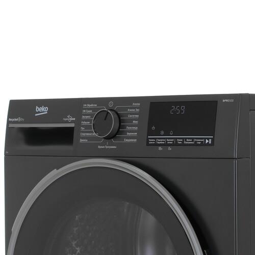 Сушильная машина Beko B3T47239A серый — дополнительный ракурс